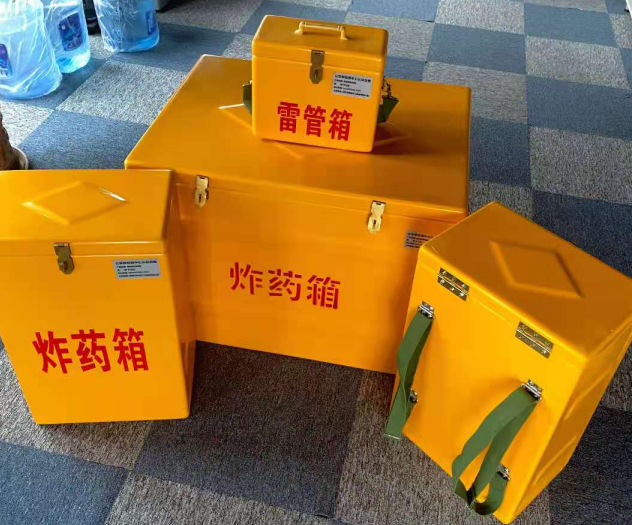 九江炸药雷管箱的型号那么多，应该如何选择？
