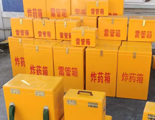 九江炸药箱雷管箱具体有什么用处？