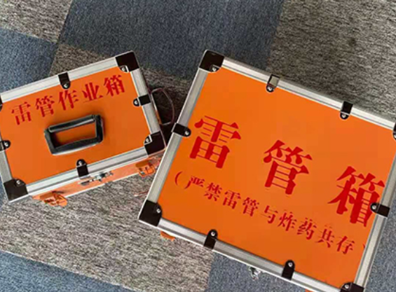 九江雷管箱材质与规格技术规范
