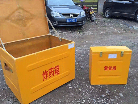九江为什么这对“搭档”必须永远分开？